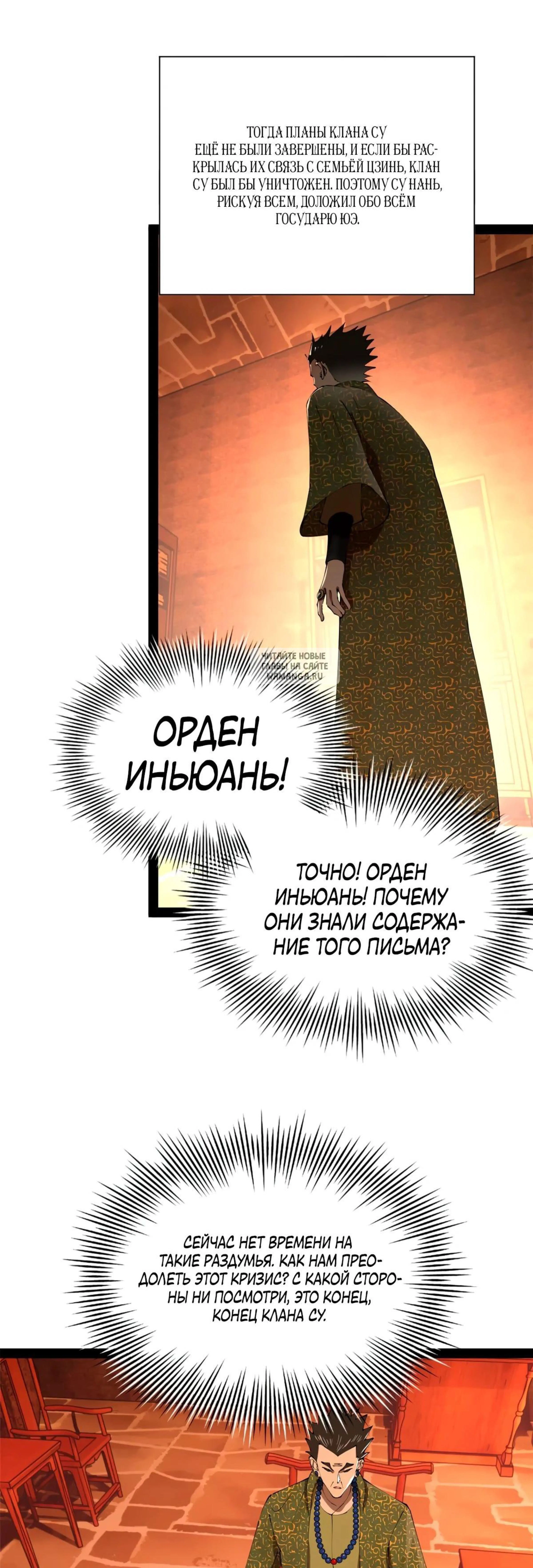 Page 2.001