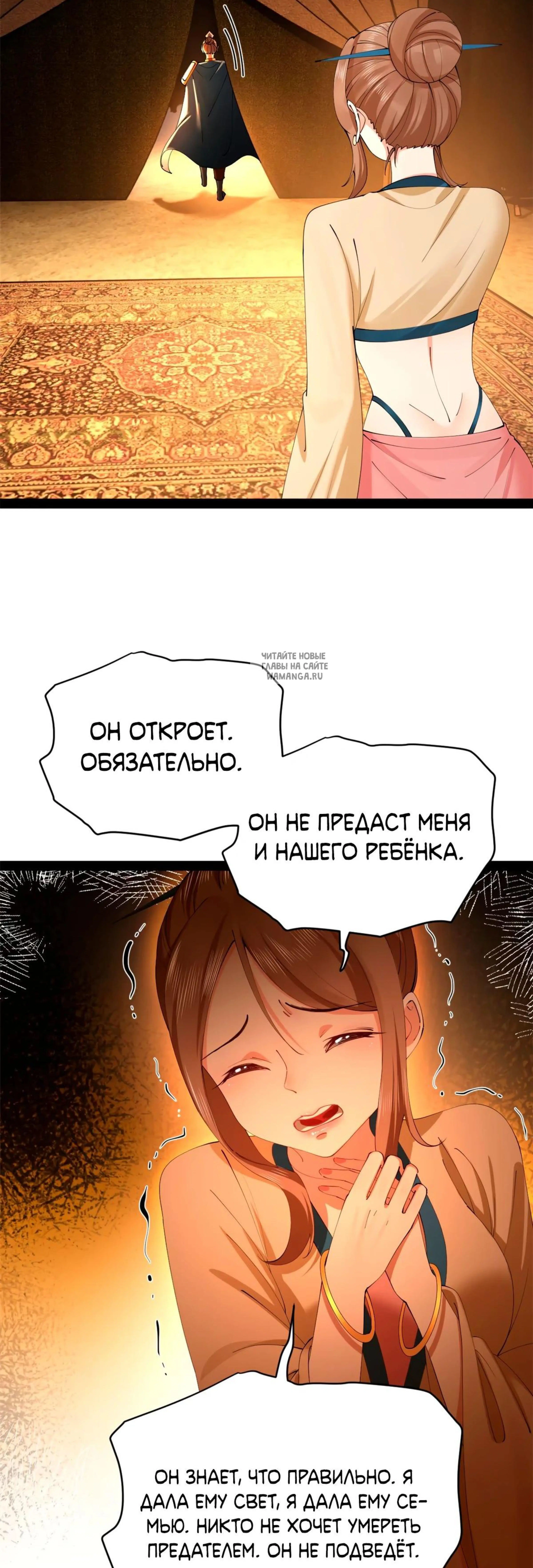 Page 2.001