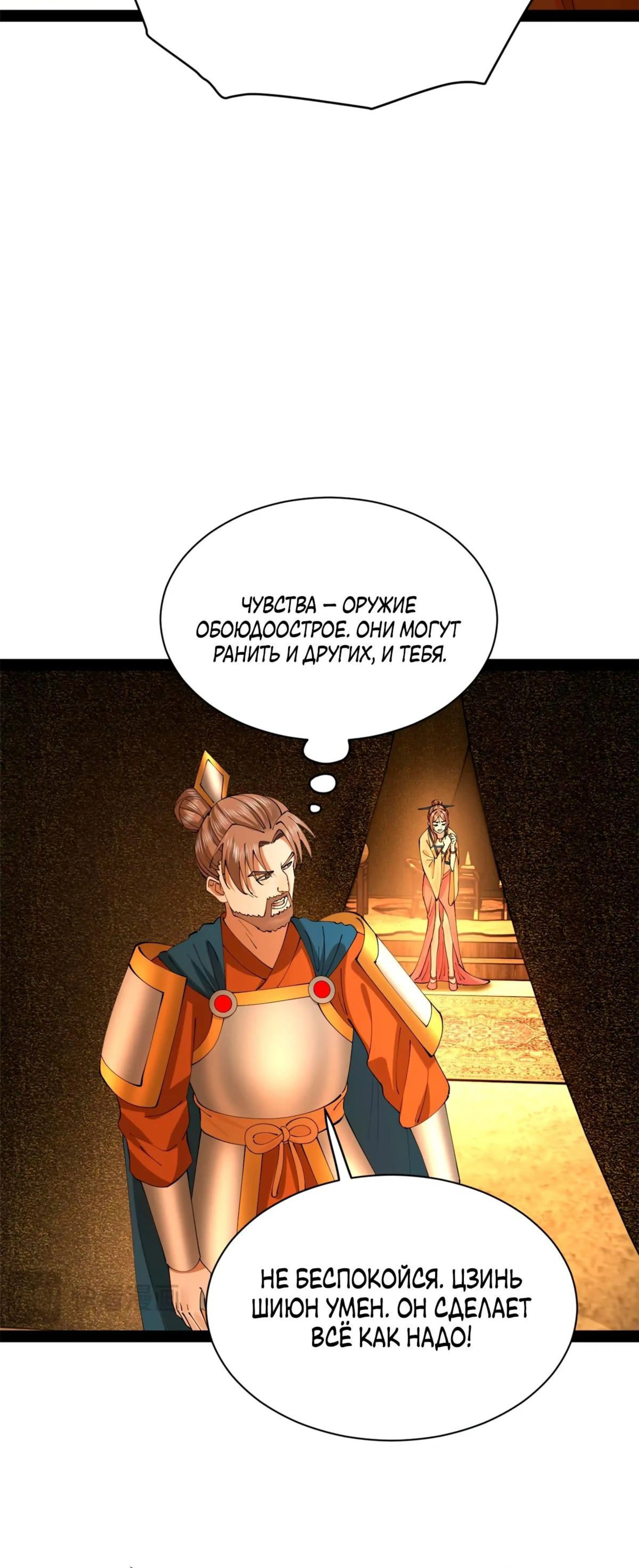 Page 2.002