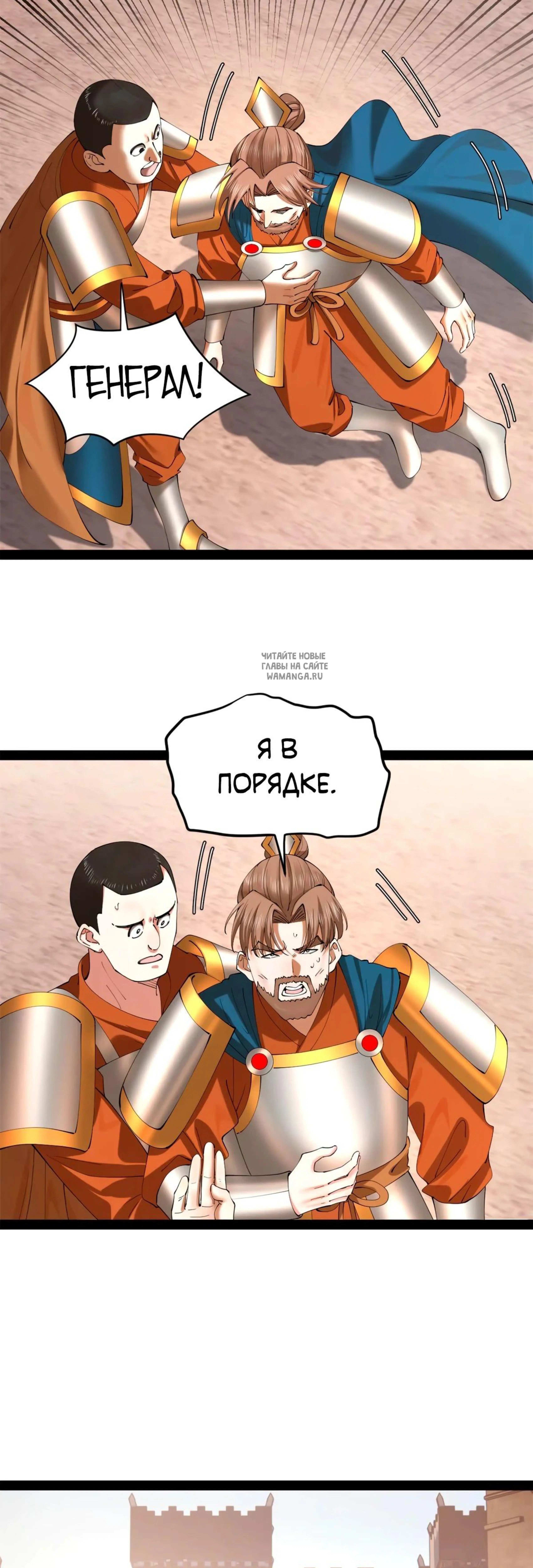 Page 2.001
