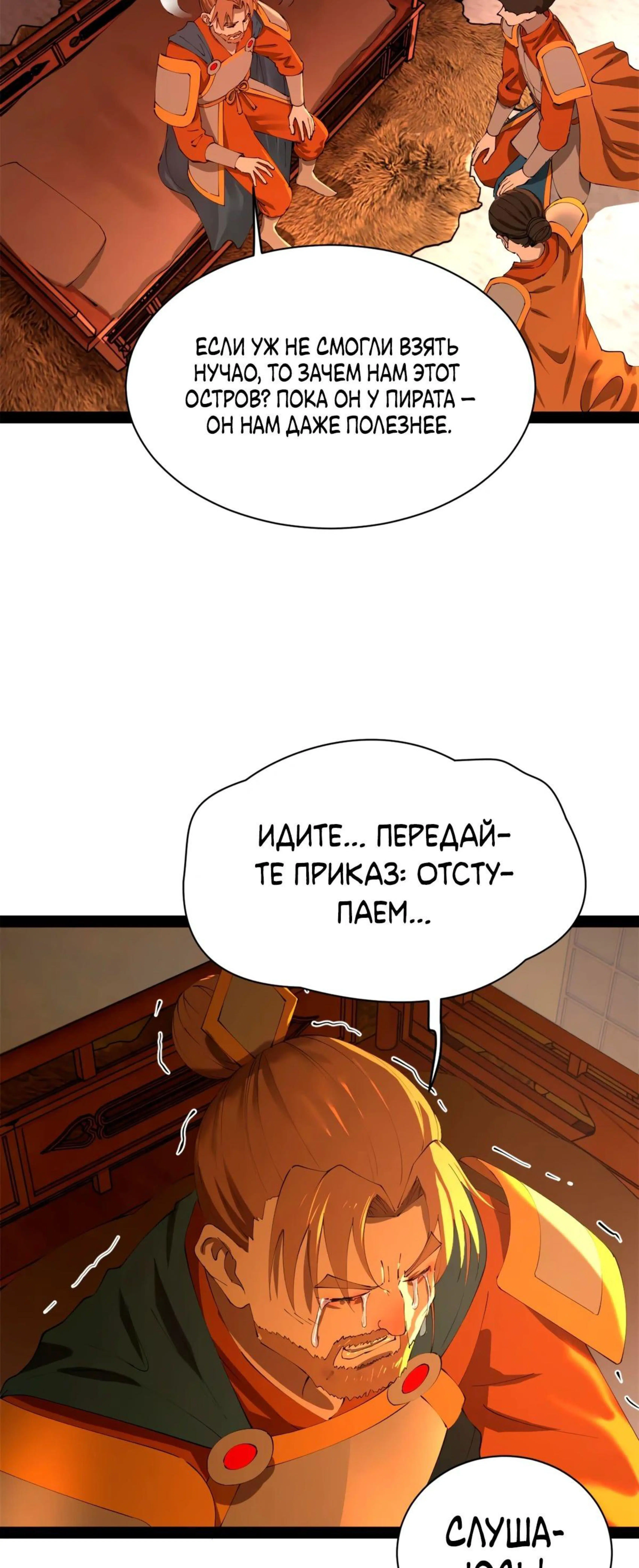 Page 2.002