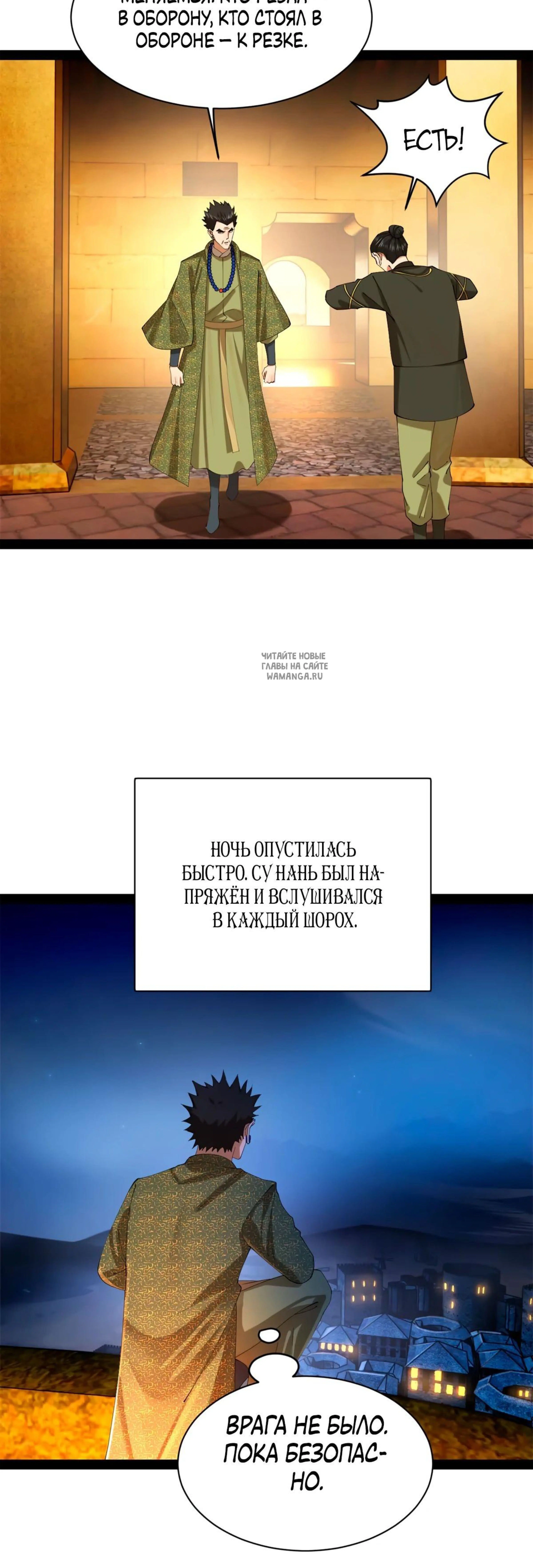 Page 2.001