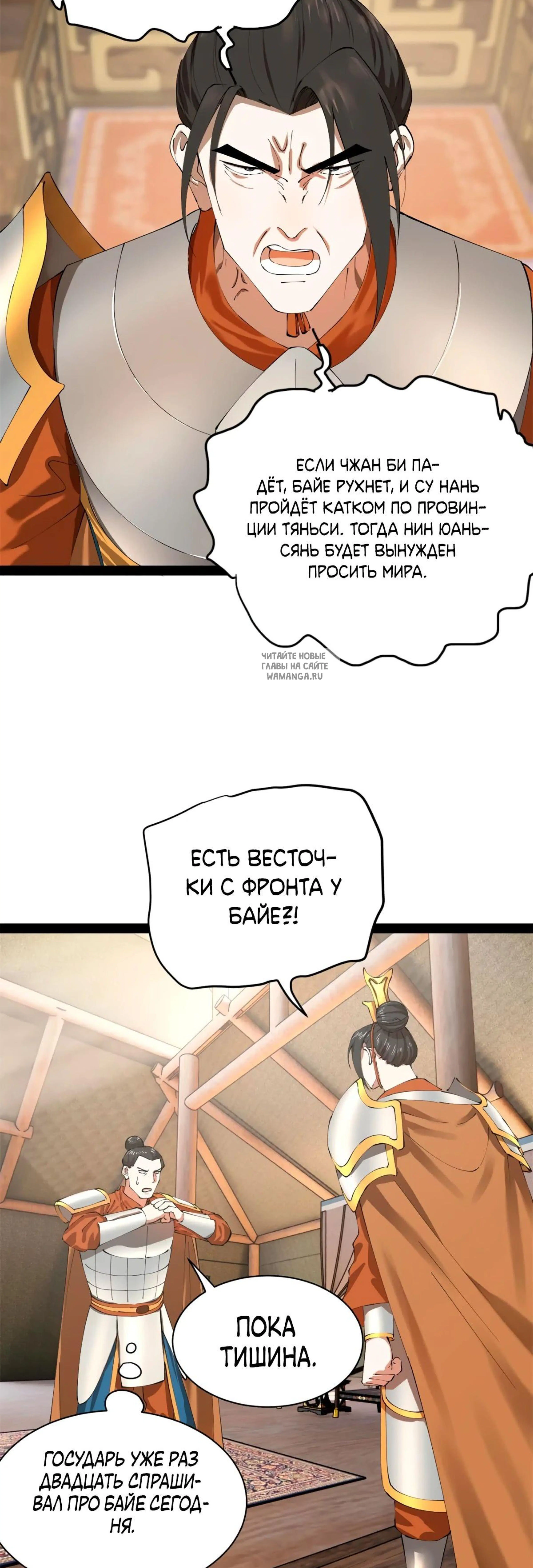 Page 2.001