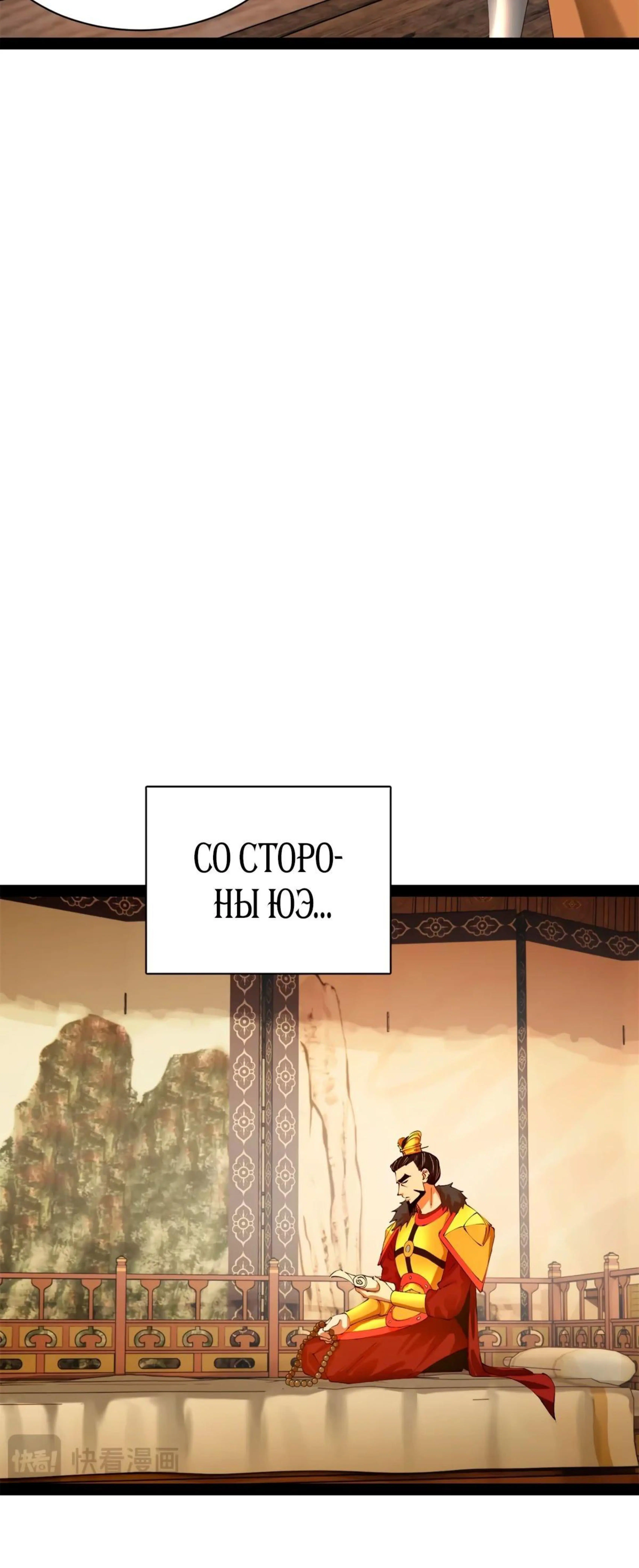 Page 2.002