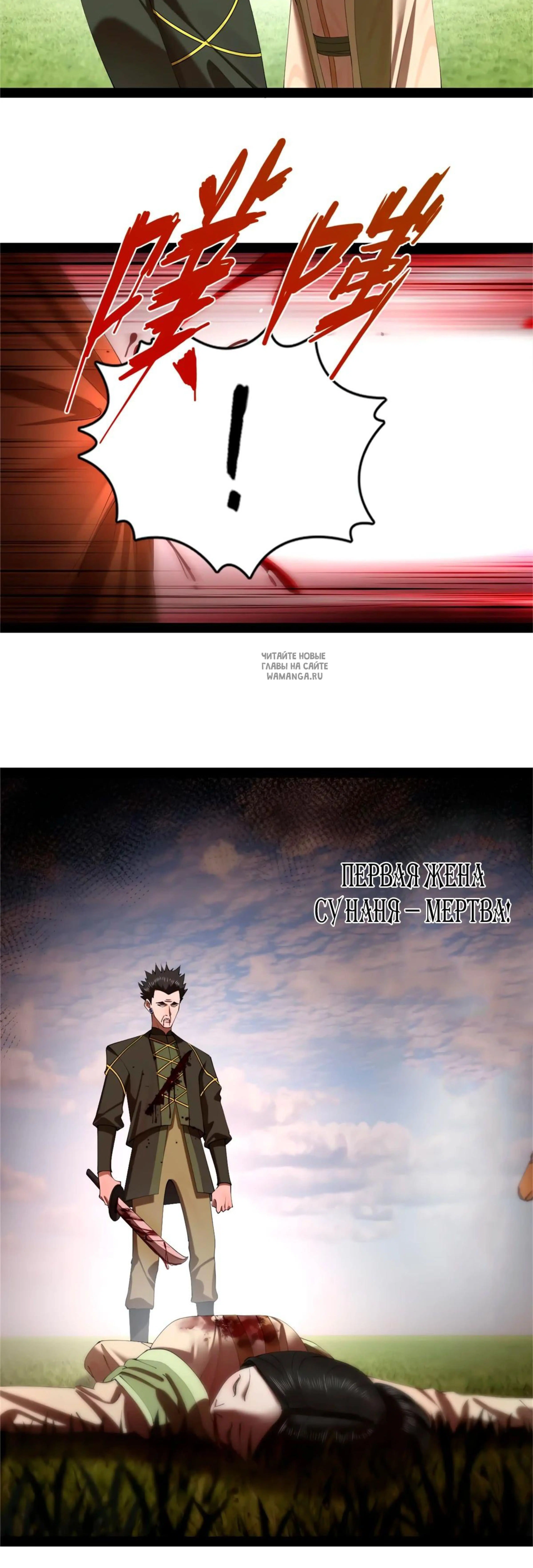 Page 2.001