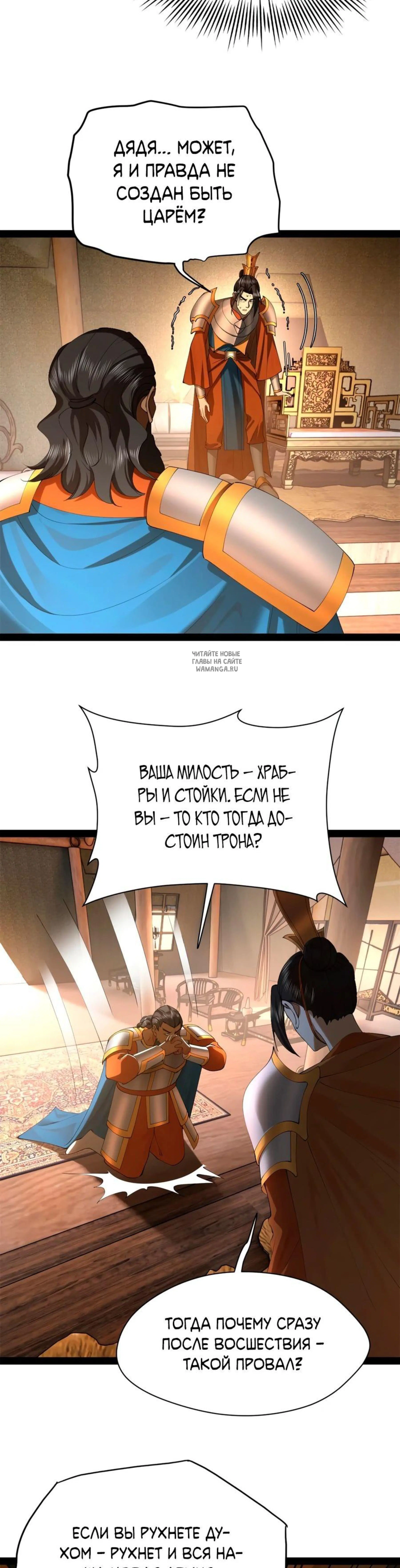 Page 2.001