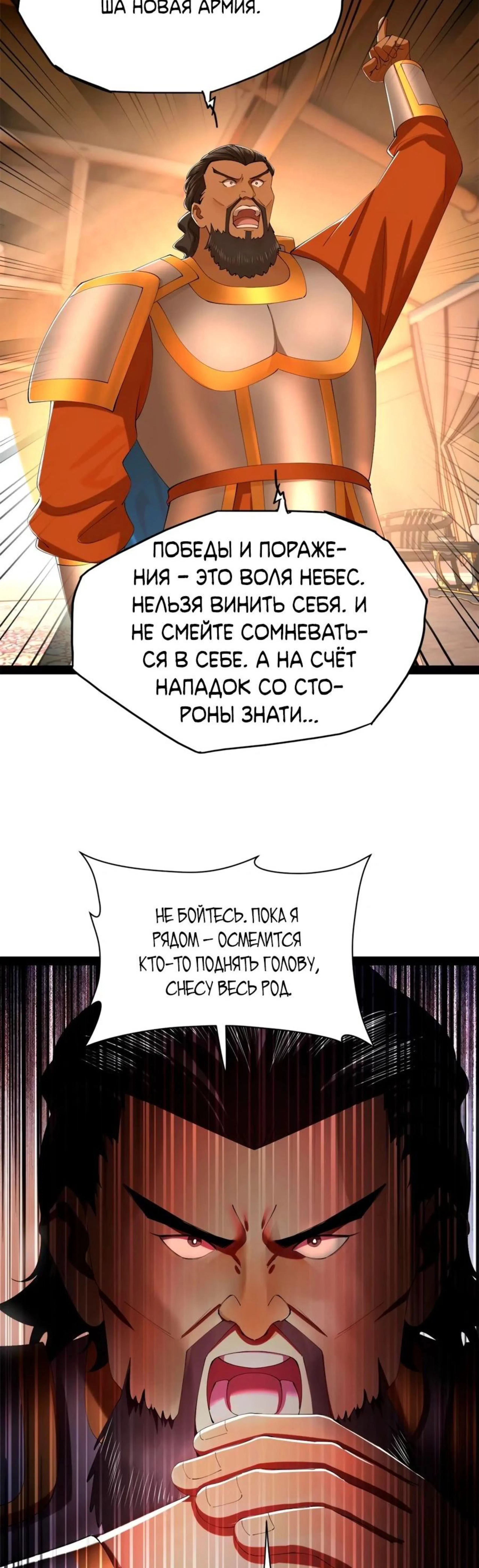 Page 2.002