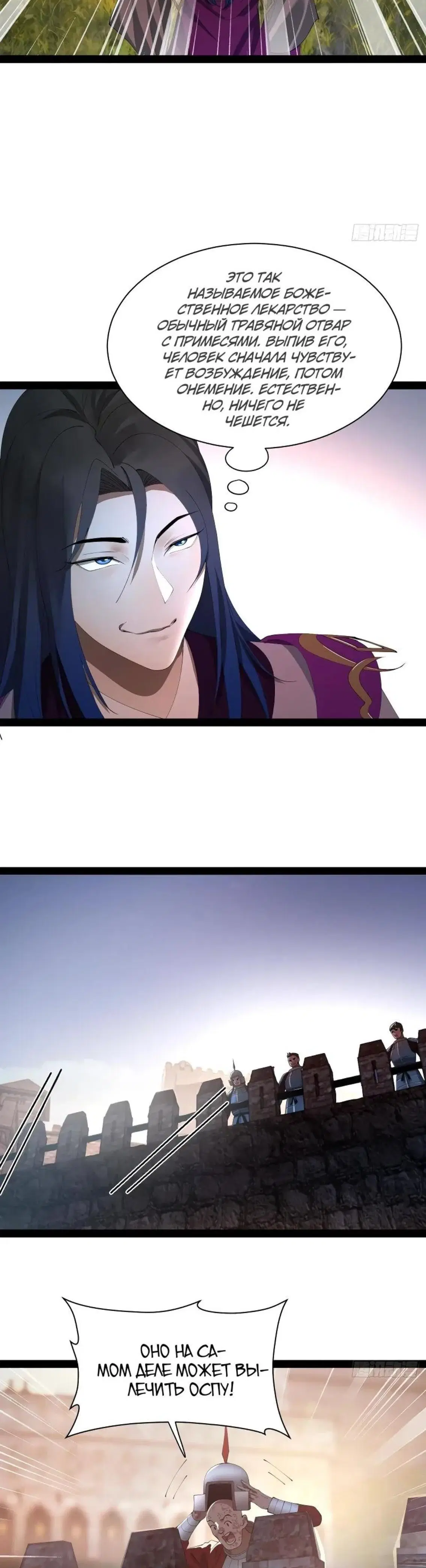 Page 2.001