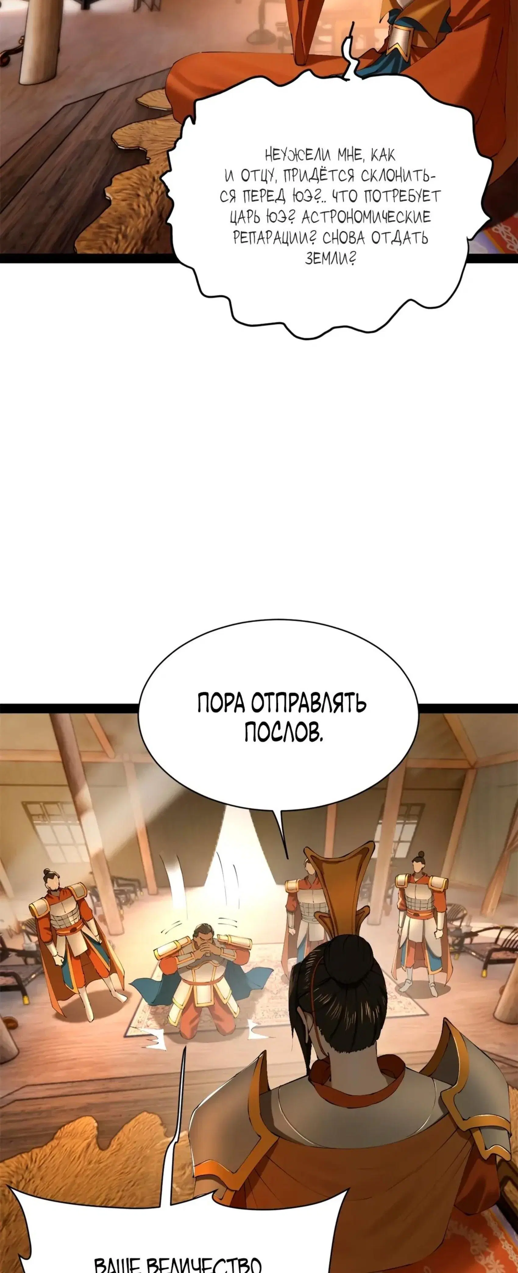 Page 2.001