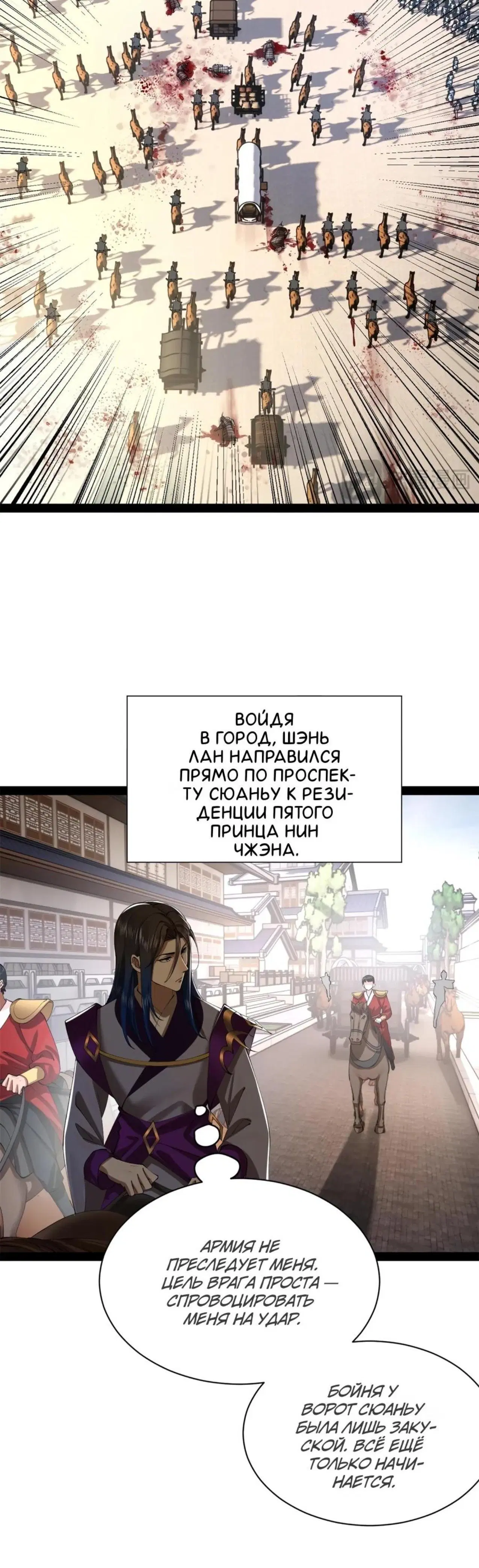 Page 2.001