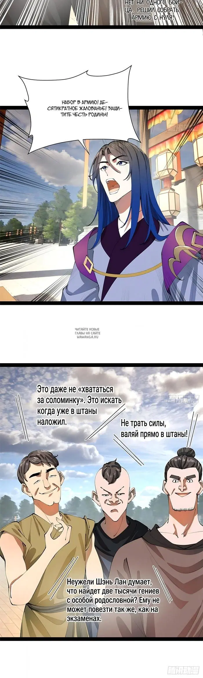 Page 2.000
