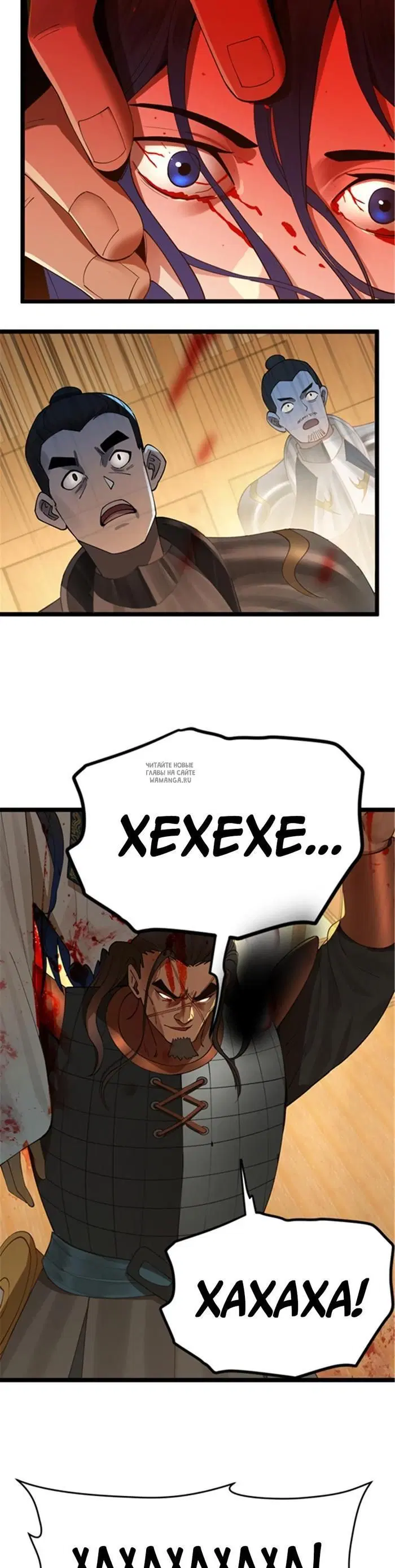 Page 2.000