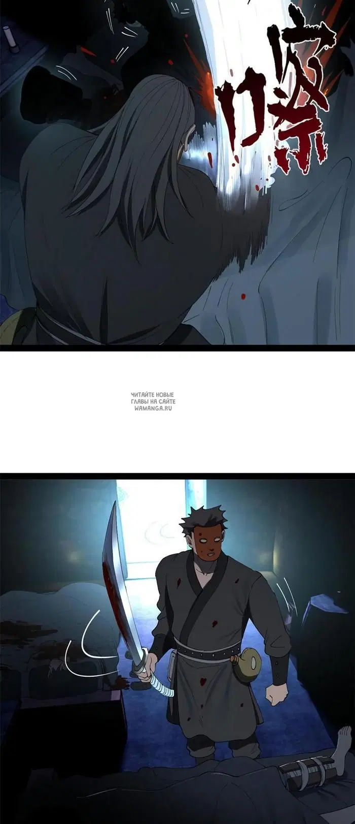 Page 2.000