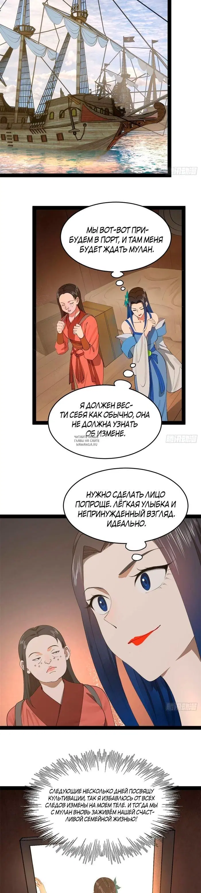 Page 2.000