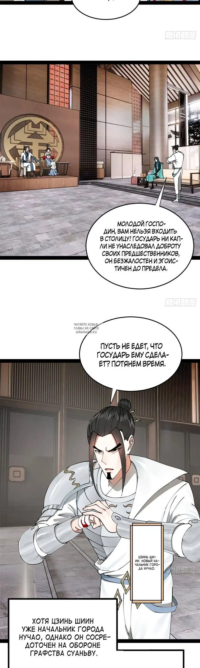 Page 2.000