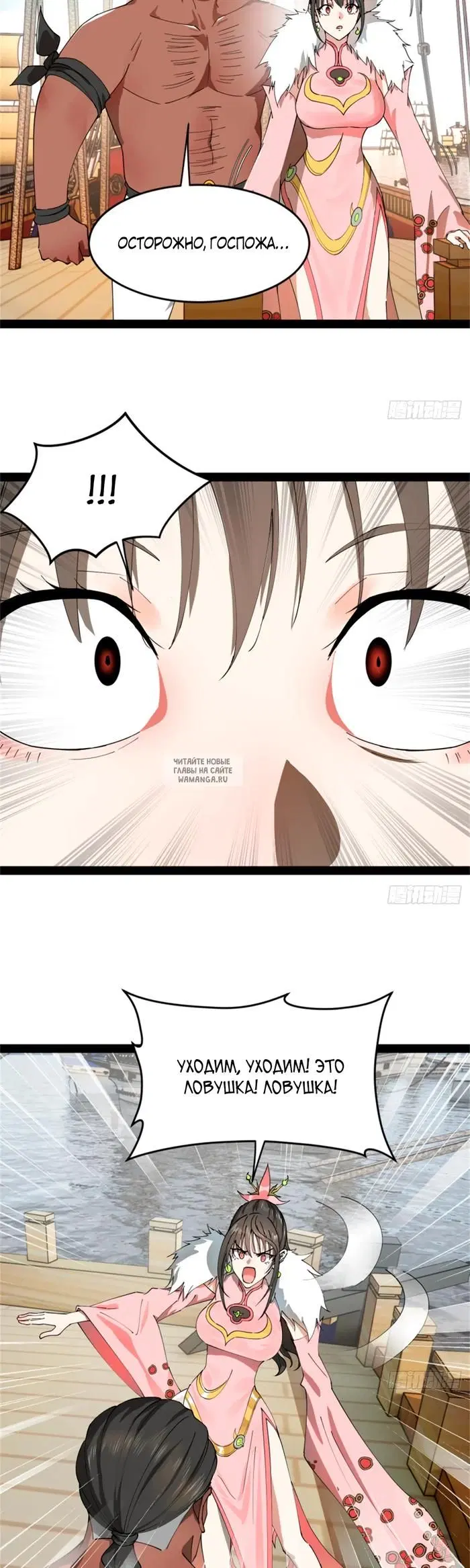 Page 2.000