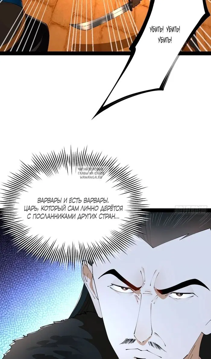 Page 2.000