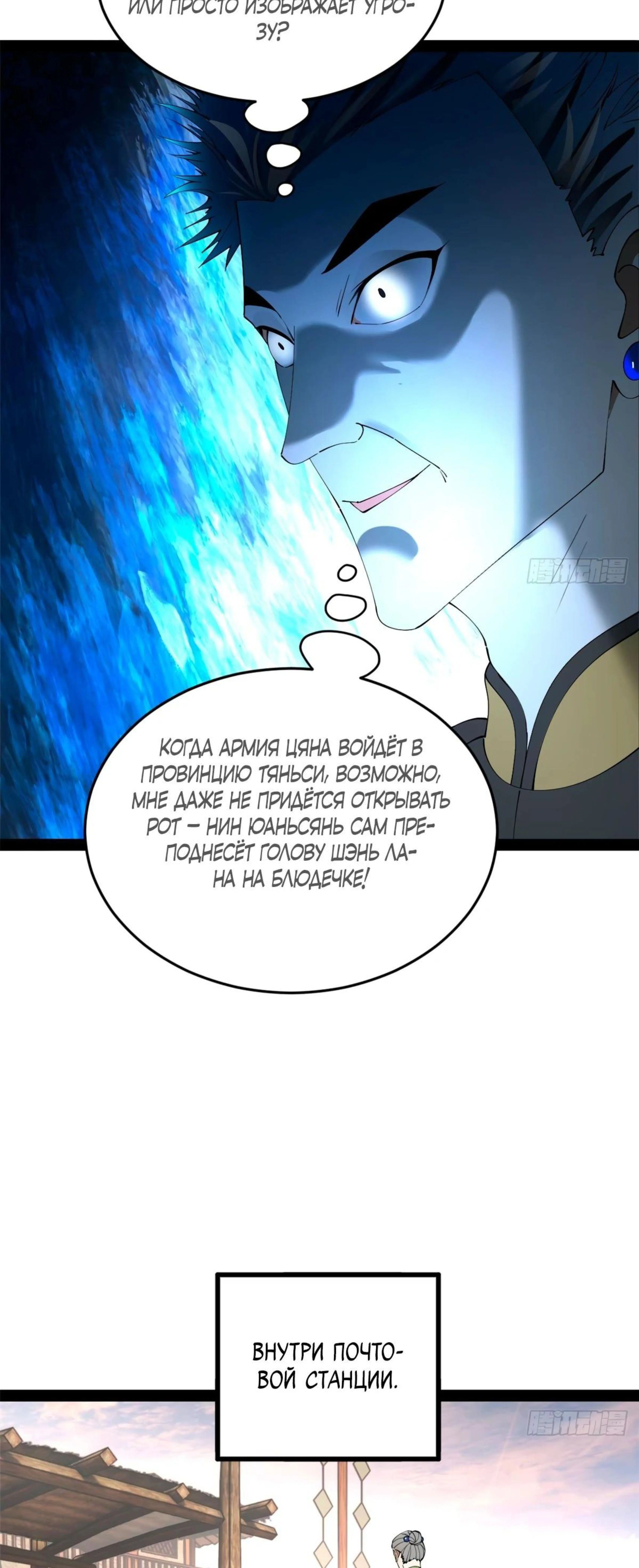 Page 2.002