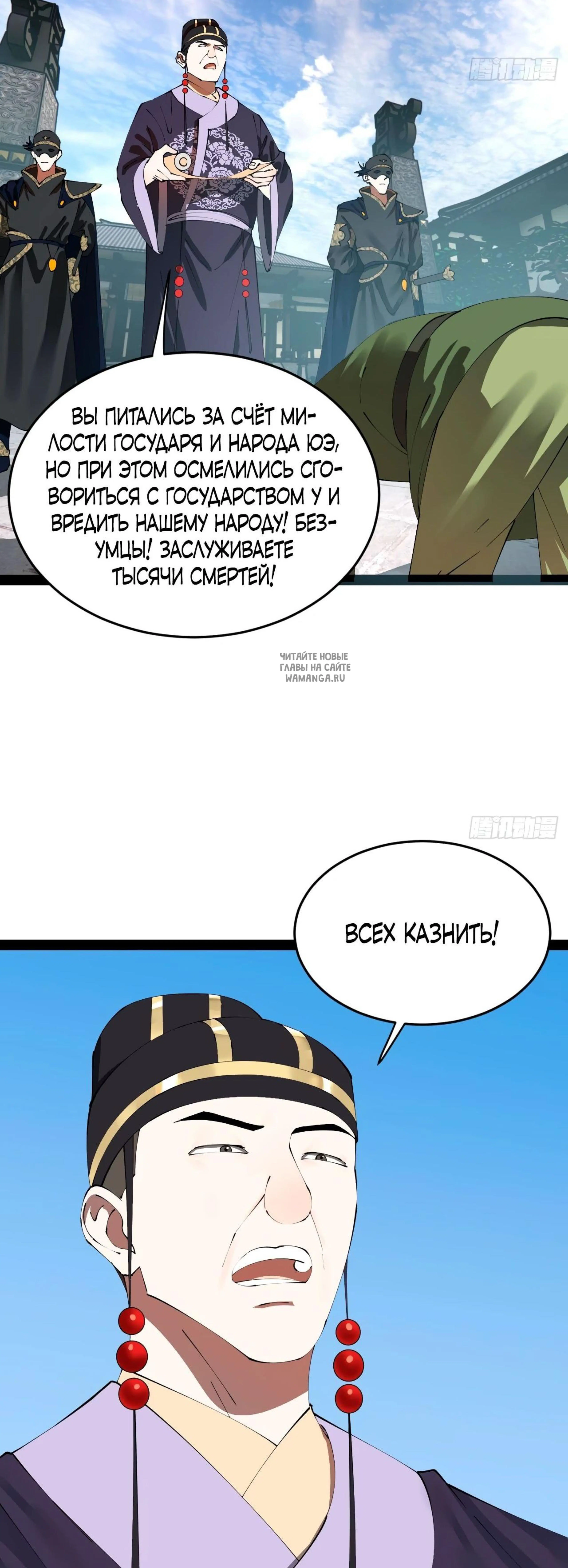 Page 2.001