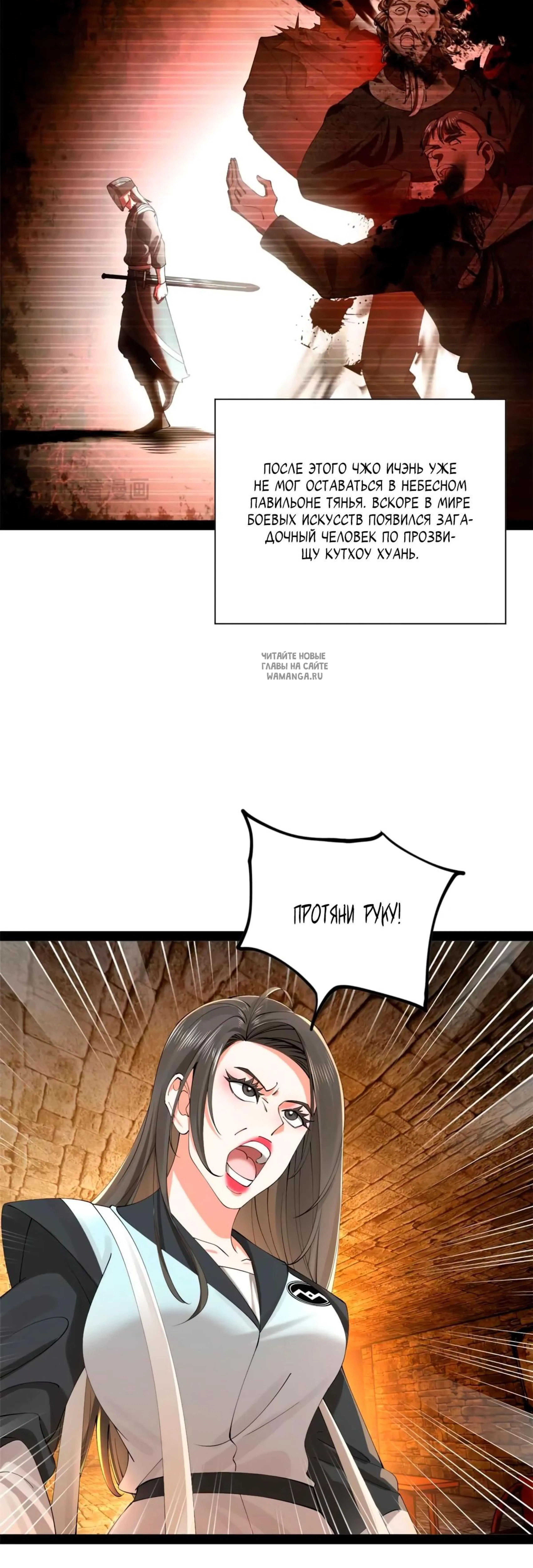 Page 2.001
