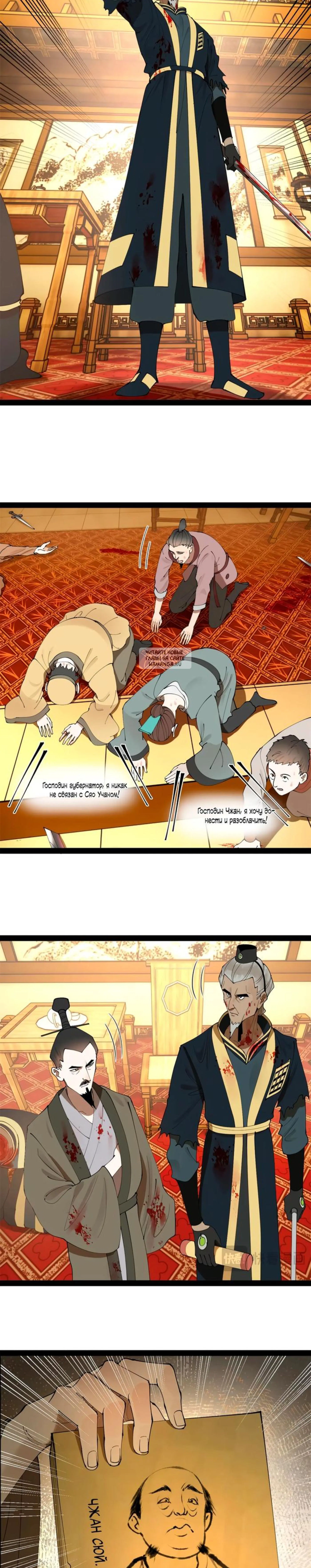 Page 2.001