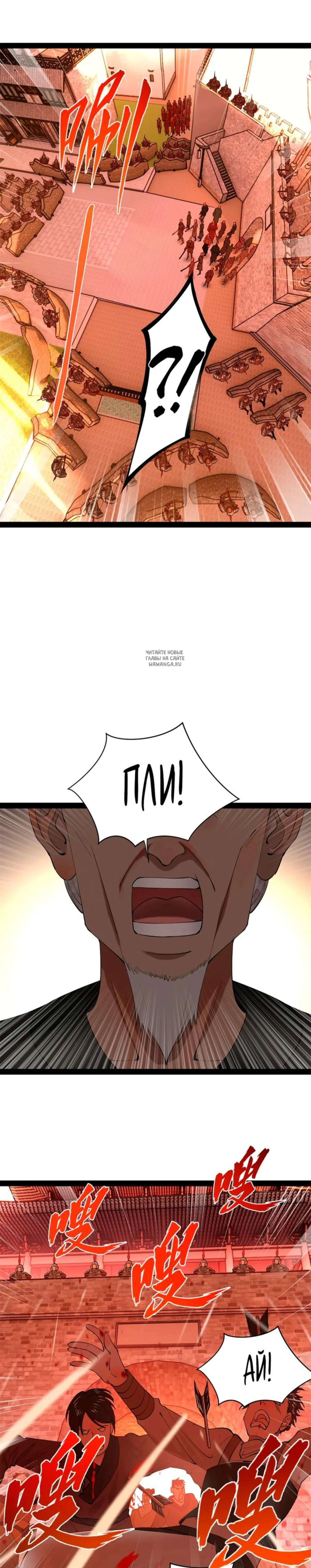 Page 2.001