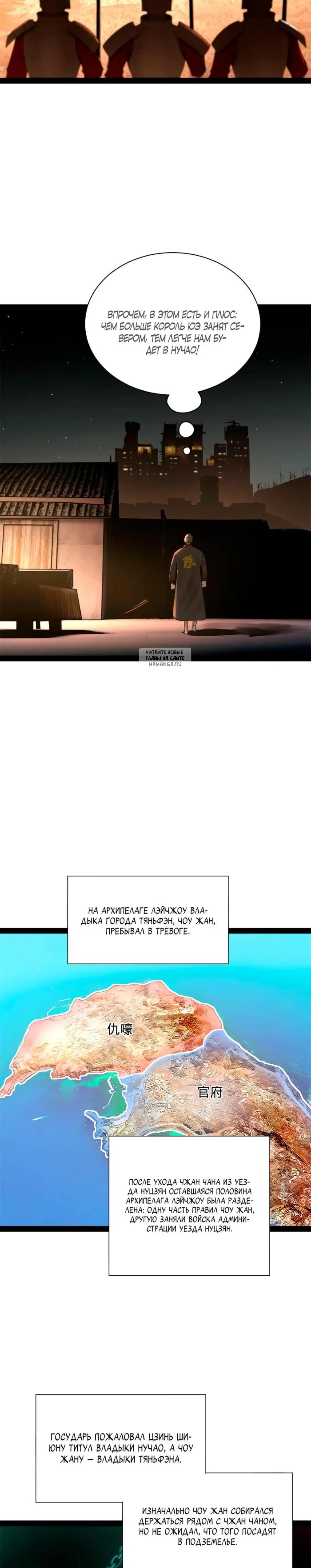 Page 2.001