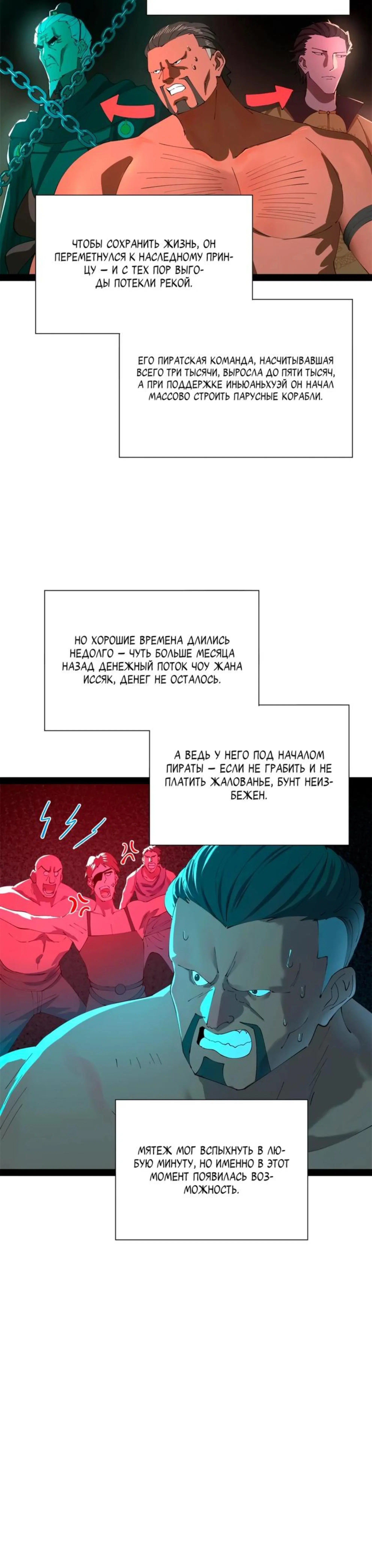 Page 2.002
