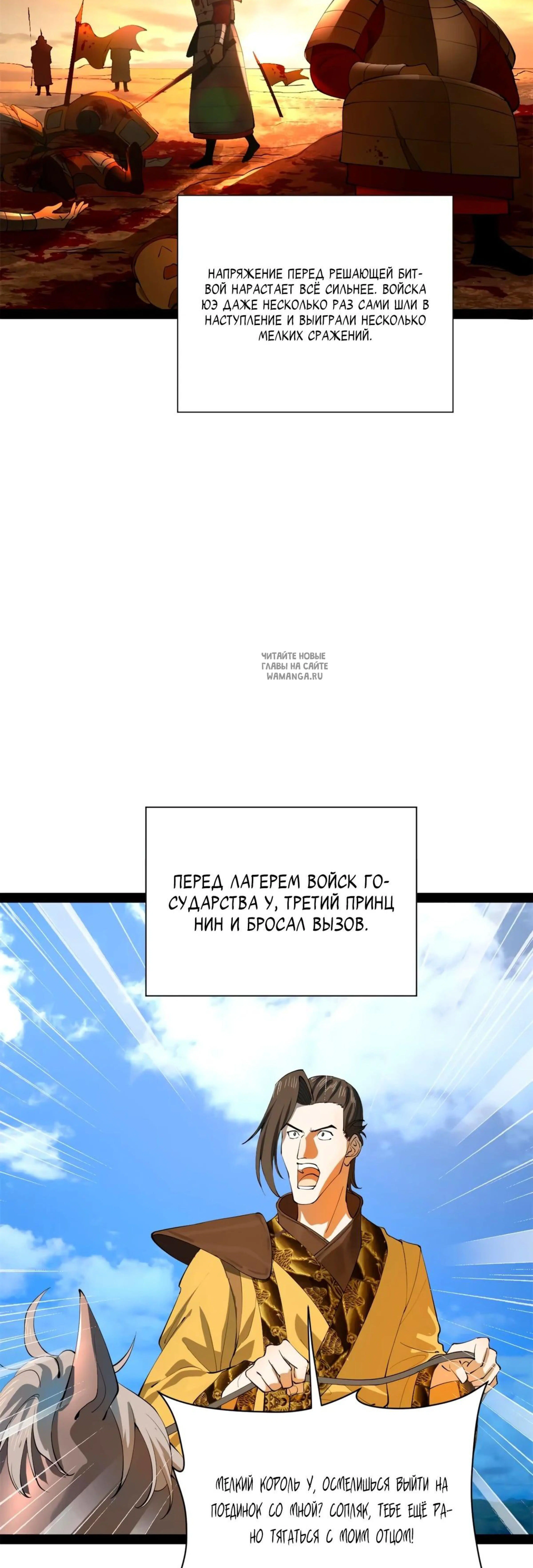 Page 2.001