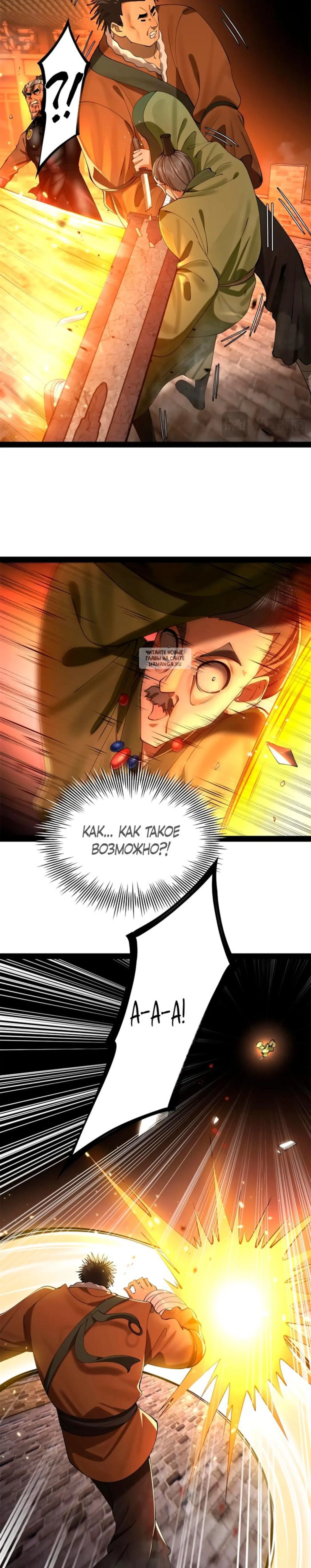 Page 2.001