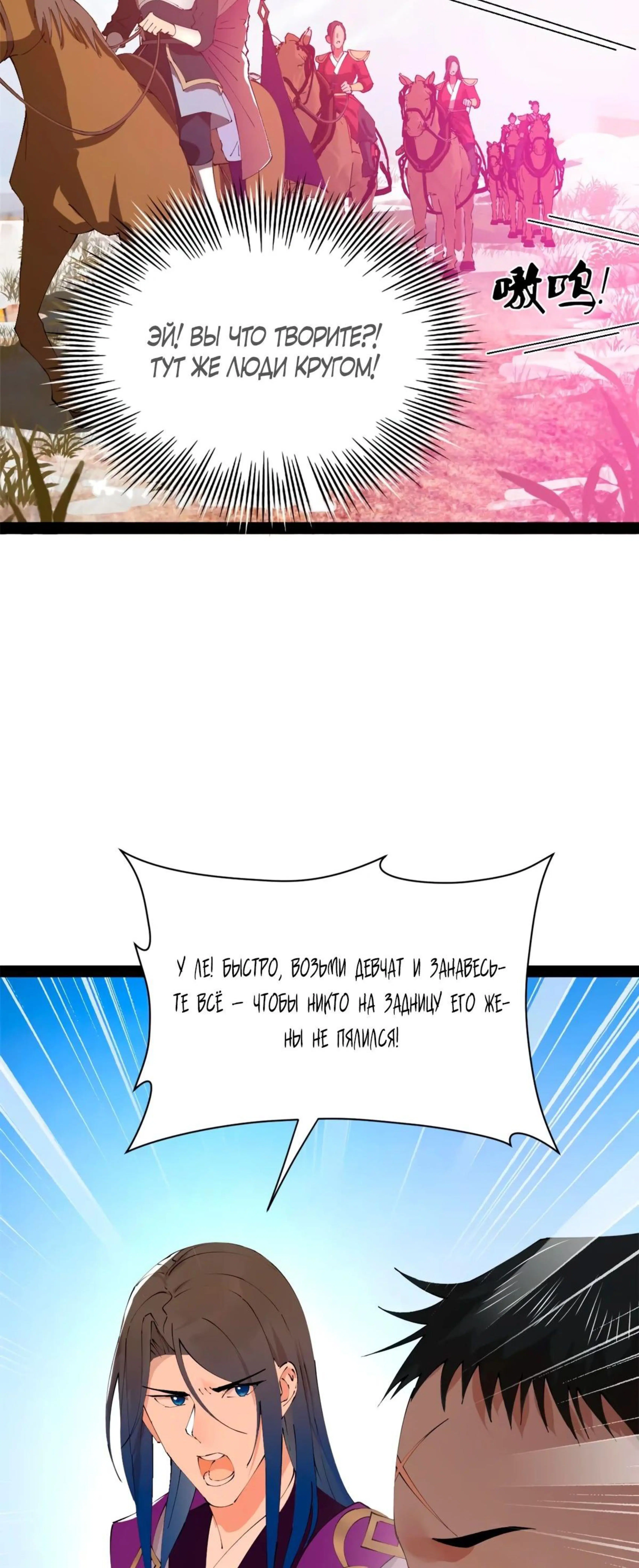 Page 2.002