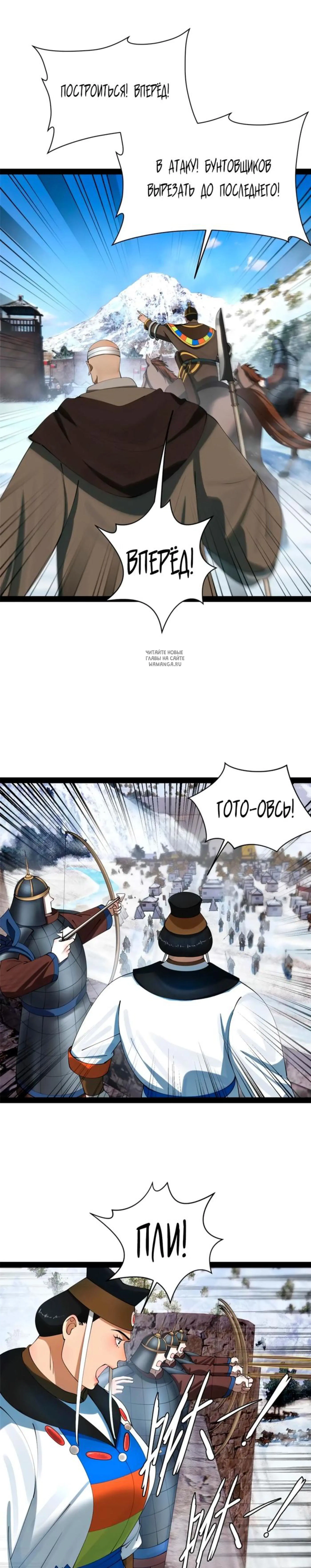 Page 2.001