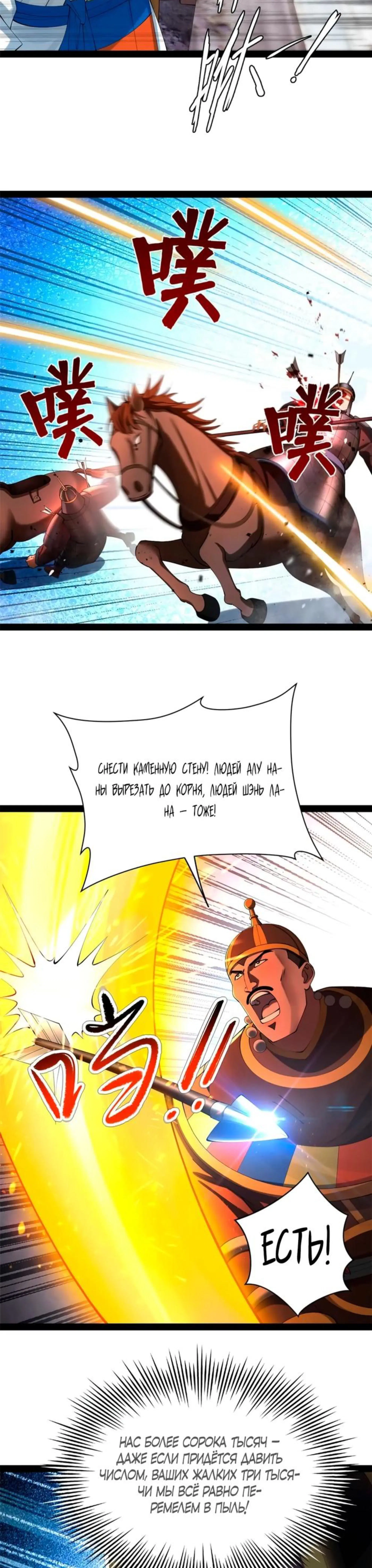 Page 2.002