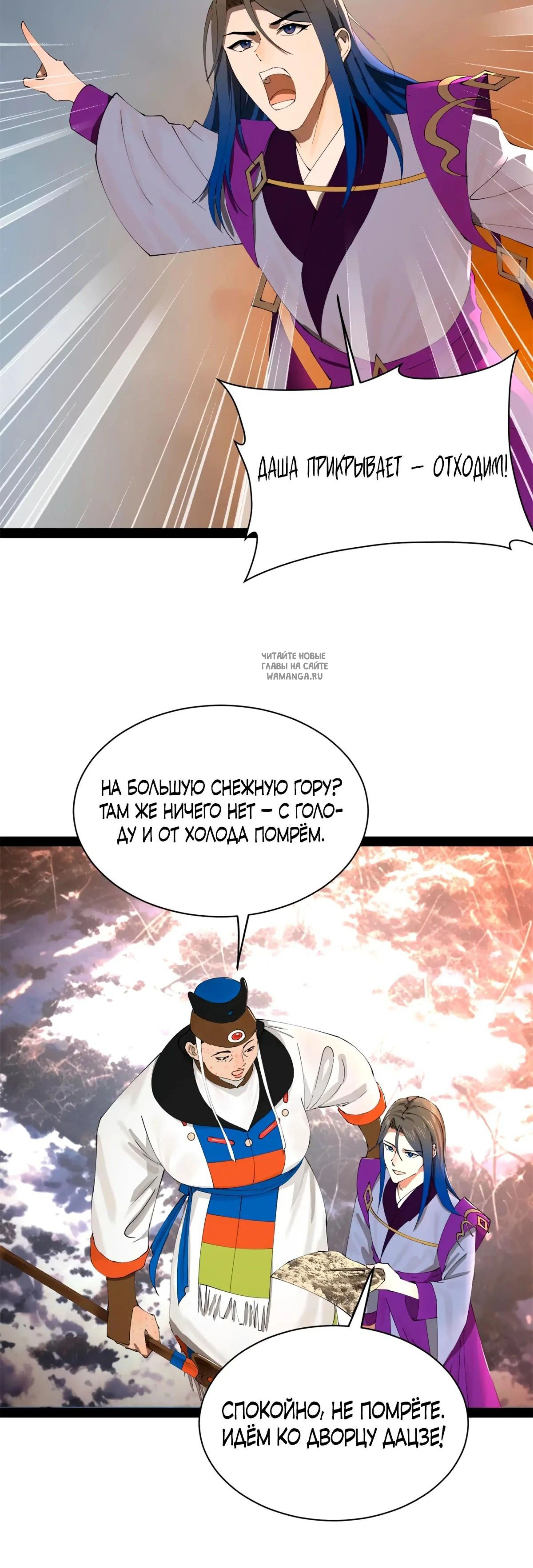 Page 2.001