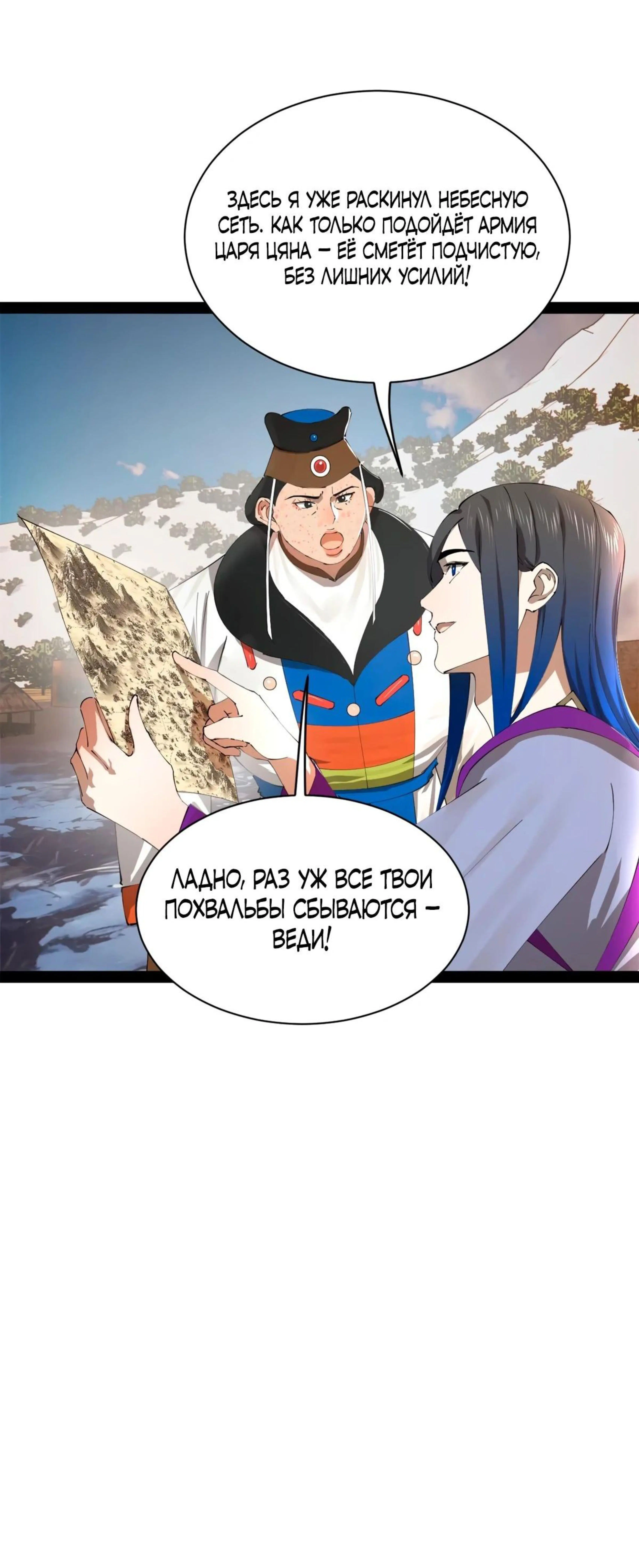 Page 2.002