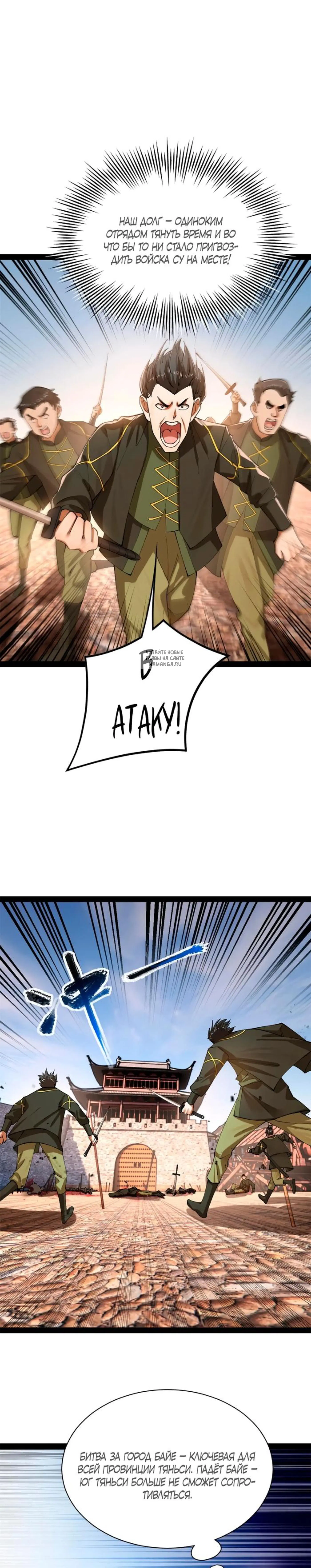 Page 2.001
