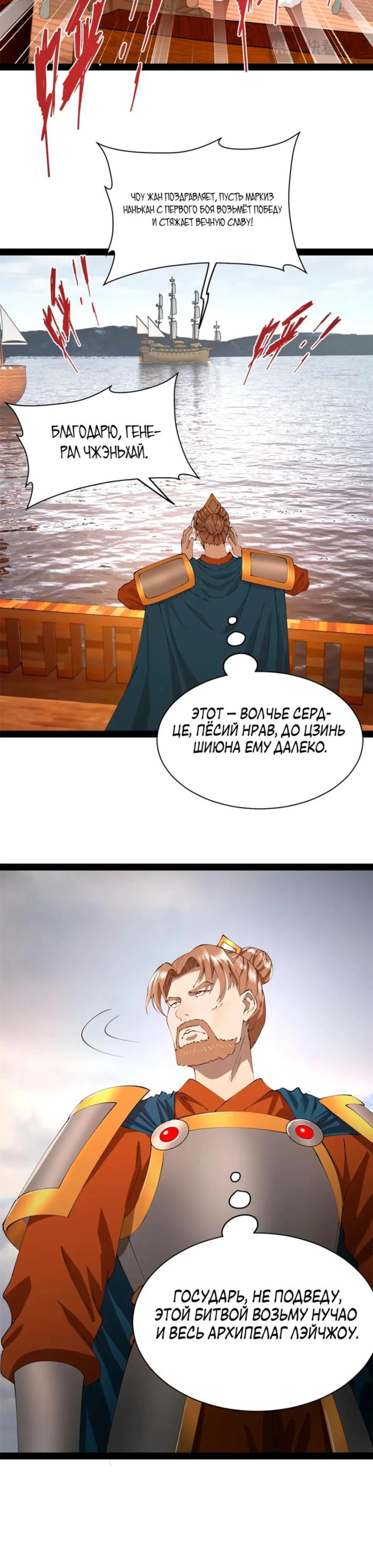 Page 2.002