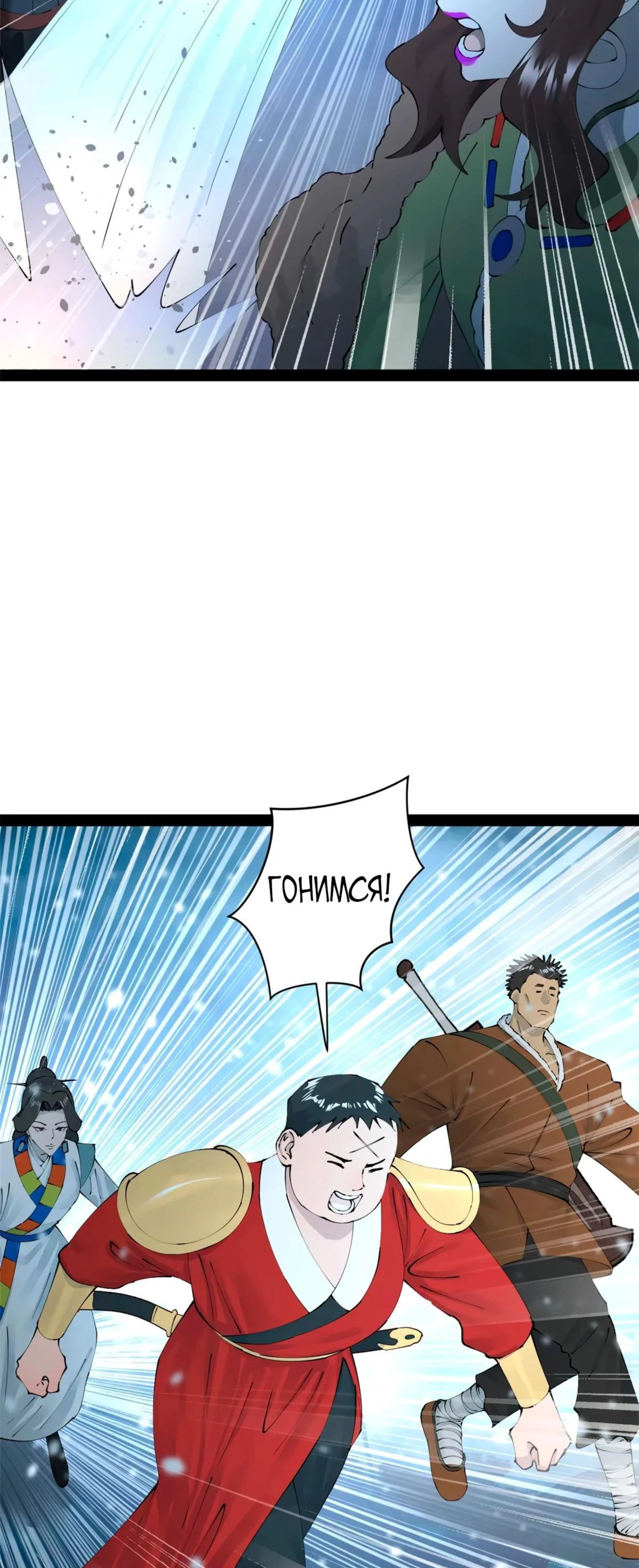 Page 2.002