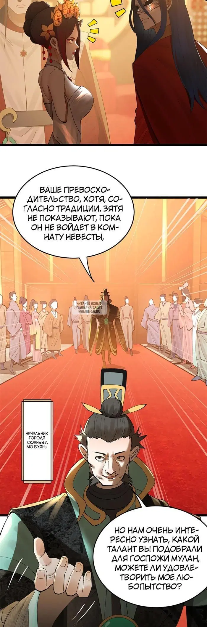 Page 22.000