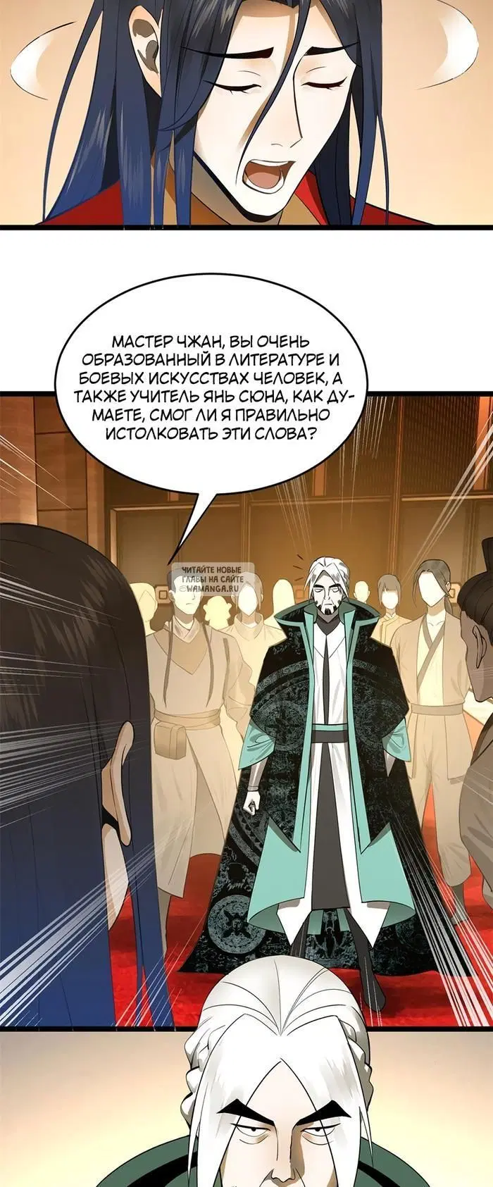 Page 22.000