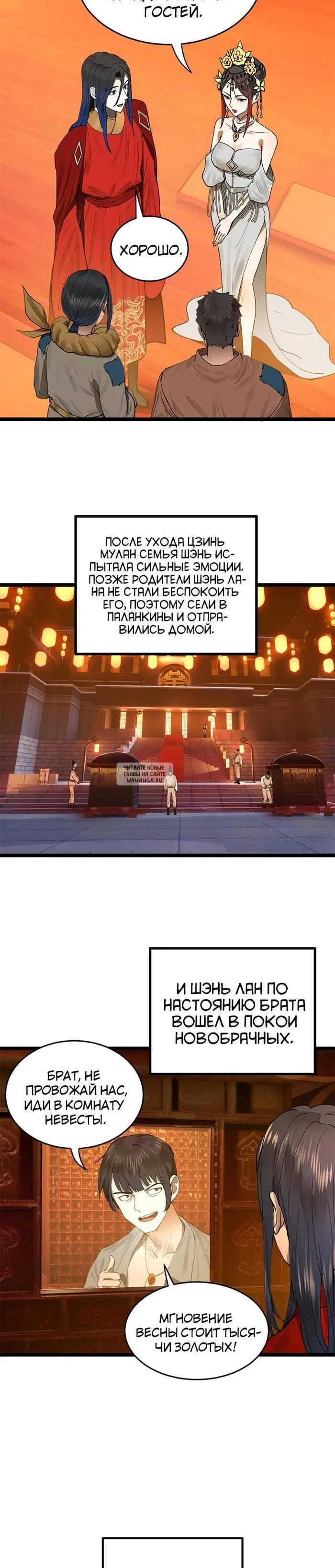 Page 22.000