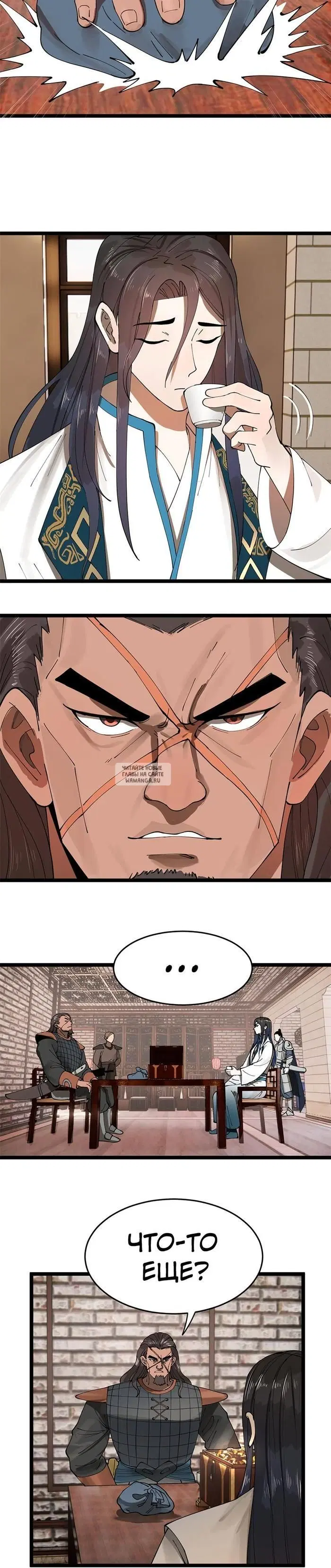 Page 22.000