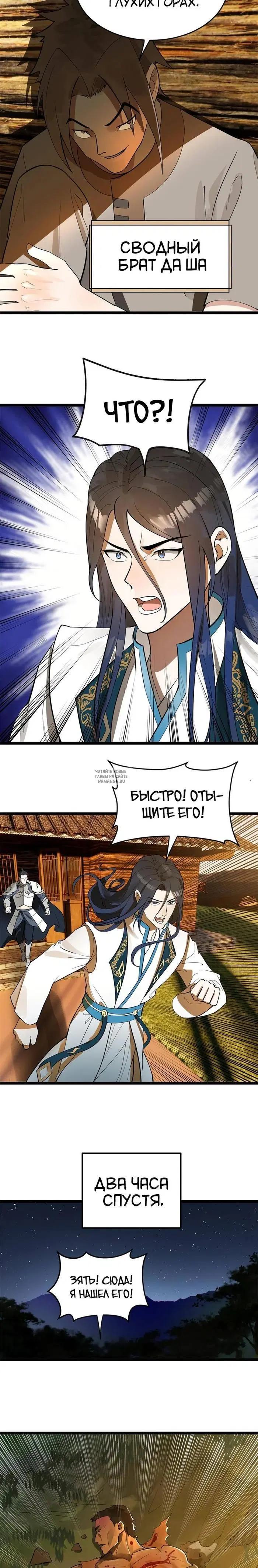 Page 22.000