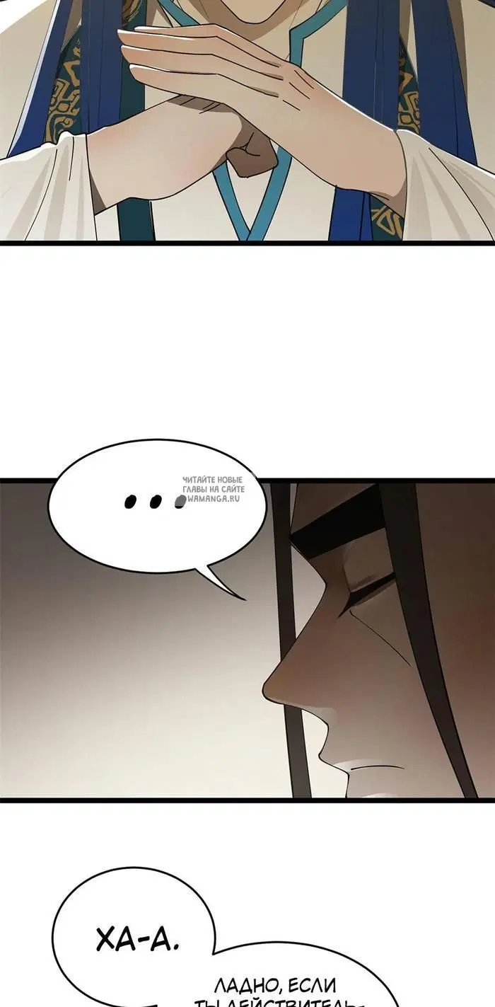 Page 22.000
