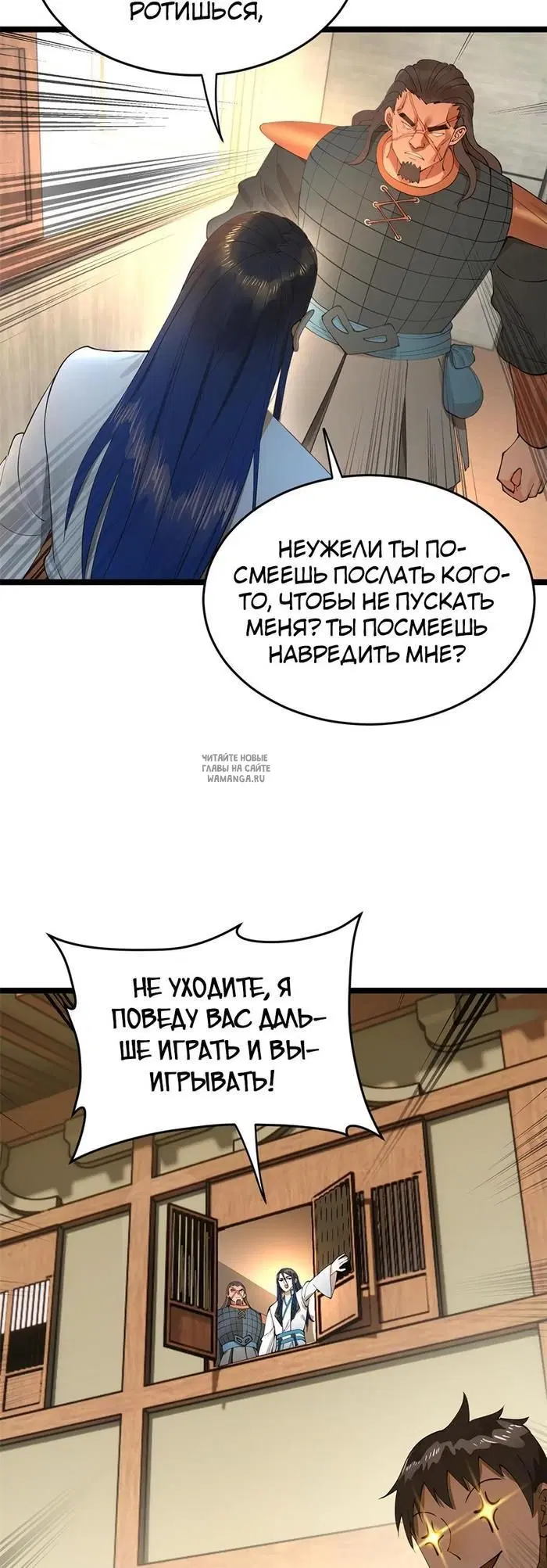 Page 22.000