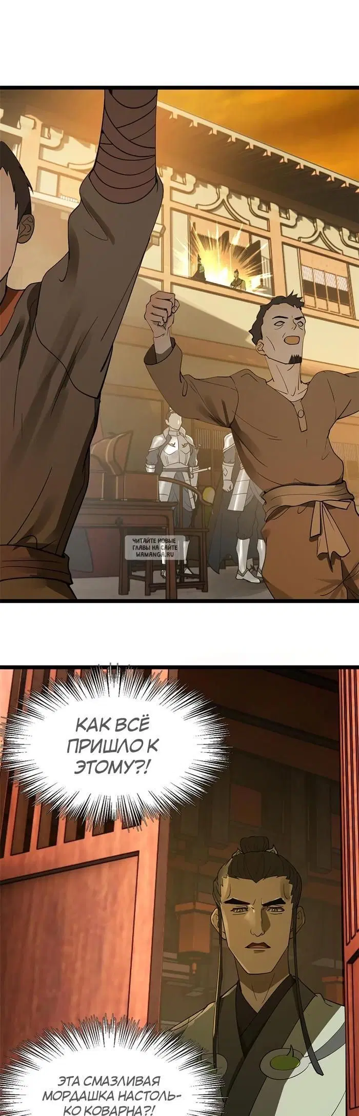 Page 22.000