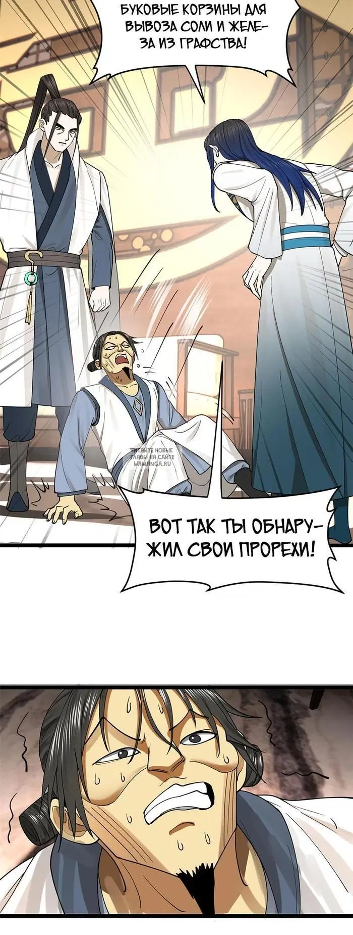 Page 22.000