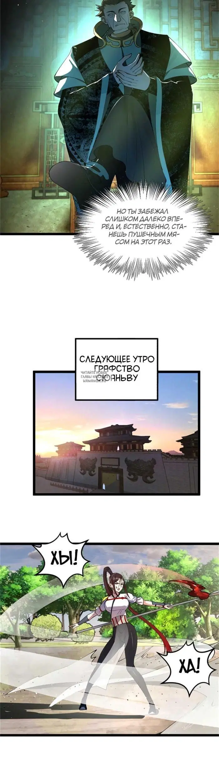 Page 22.000