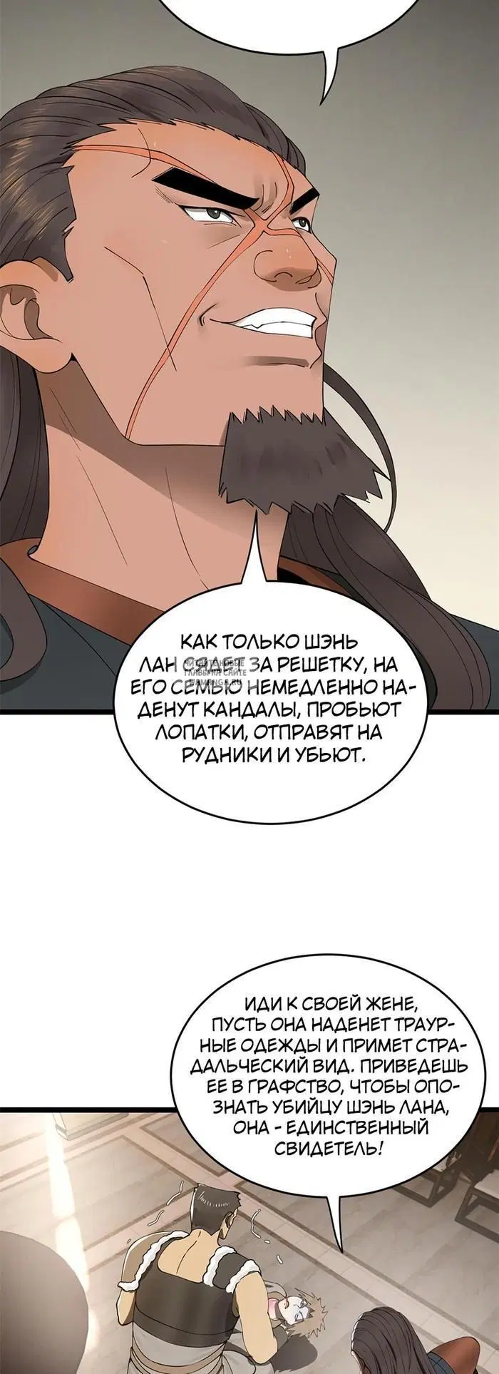 Page 22.000