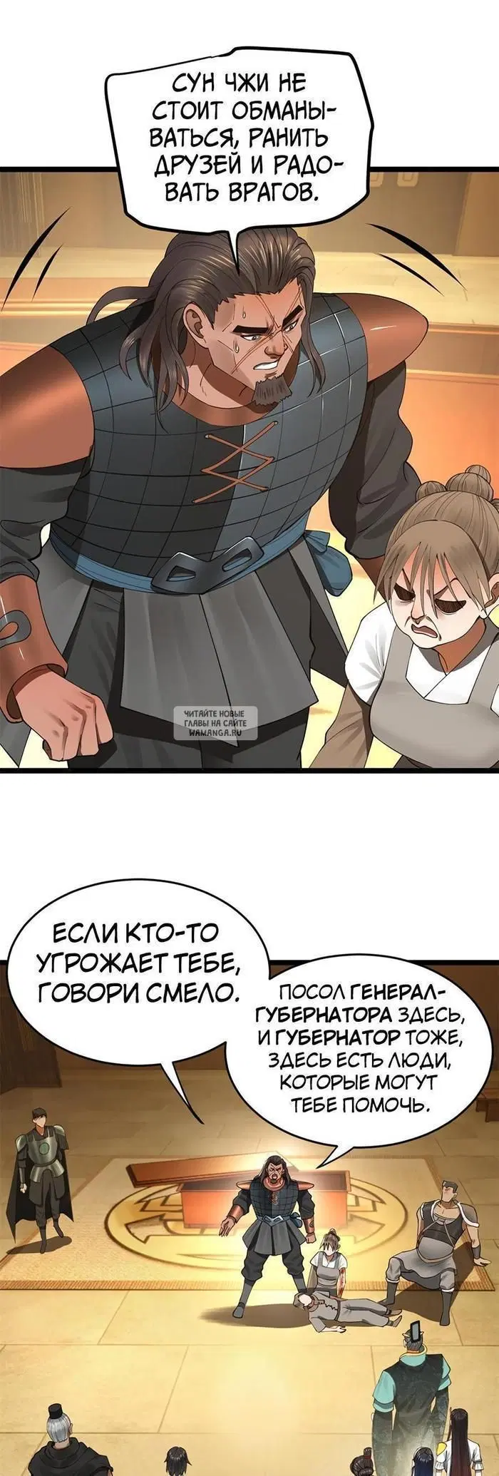 Page 22.000